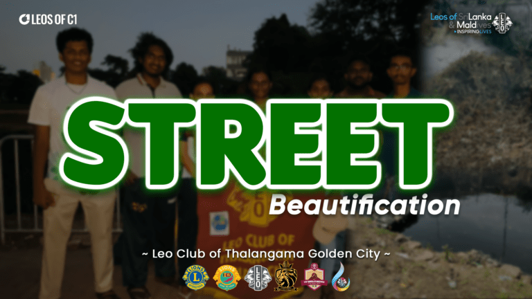 Street Beautification project thumbnail done by Leo Club Of Thalangama Golden City